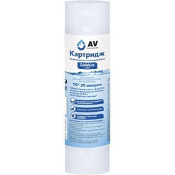 Картридж для фильтра AV Engineering AVE119P1020EW