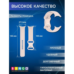 Ремешок BINGO Button для GOOGLE Pixel Watch 3 41мм светло-розовый