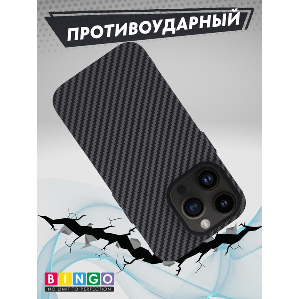 Бампер Bingo Carbon для APPLE iPhone 16 Pro Черный