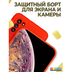 Бампер Bingo Liquid TPU для POCO M3 Красный