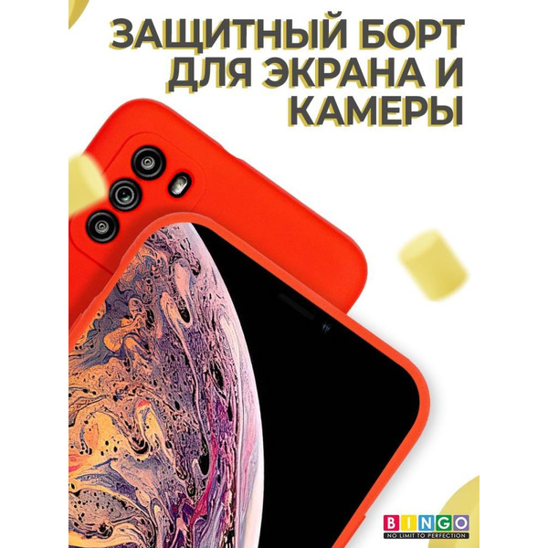 Бампер Bingo Liquid TPU для POCO M3 Красный