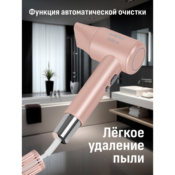 Фен Aresa AR-3234