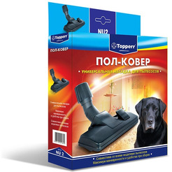 Щетка к пылесосам TOPPERR 1205 NU 2