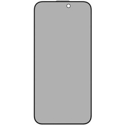 Защитное стекло Momax Glass Pro+ Privacy HD для iPhone 16 Plus (PZAP24DIVLD)