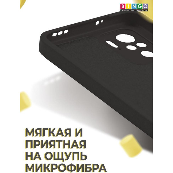 Бампер Bingo Liquid TPU для XIAOMI Redmi Note 10 Черный
