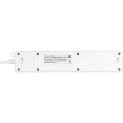 Удлинитель PowerCube PC-5-2M (белый)