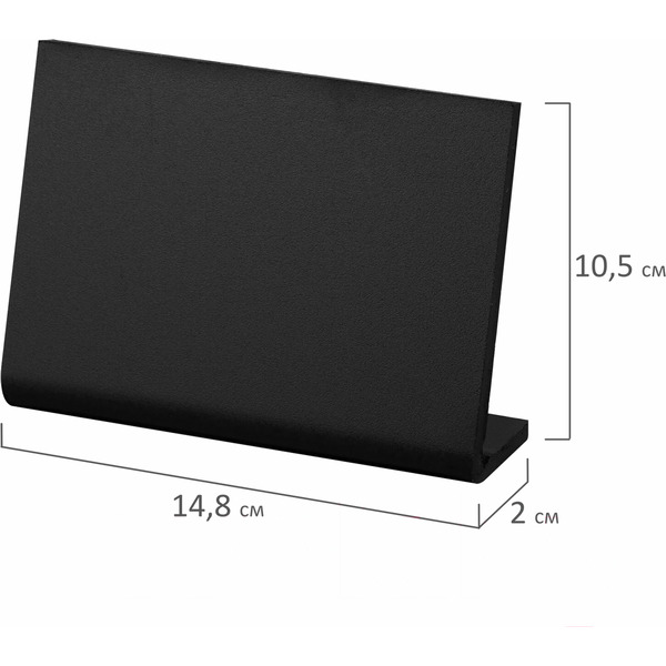 Ценник для мелового маркера BRAUBERG 291295 (10 шт)
