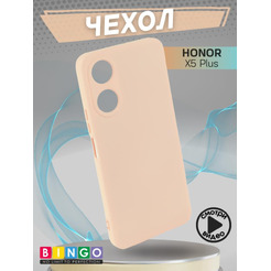 Бампер Bingo Liquid TPU для HONOR X5 Plus Розовый