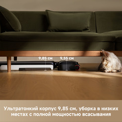 Беспроводной пылесос Dreame G12 Pro Wet and Dry Vacuum HHR32A