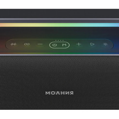 Беспроводная колонка Ural Молния Кварк