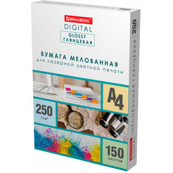 Бумага BRAUBERG 116566 DIGITAL GLOSSY мелованная матовая А4, 250г/м, 150л, д/полноцв. лазер. печати