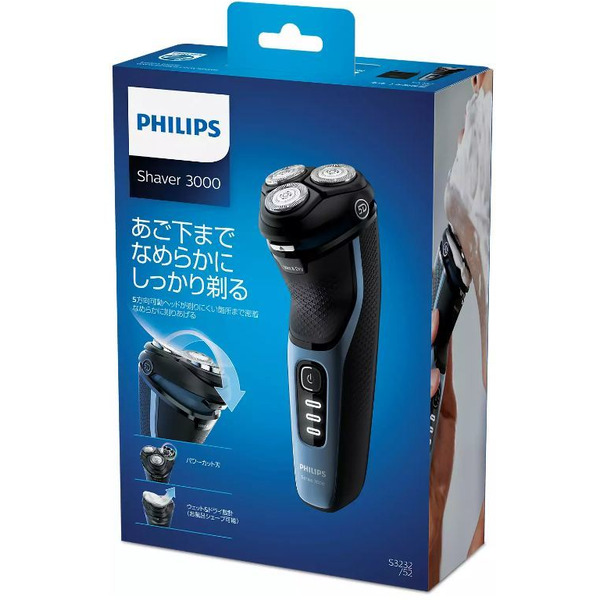 Электробритва Philips S3232/52
