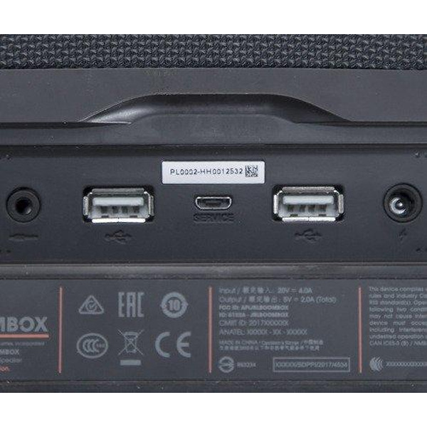 Комплект акустики JBL: акустическая система BOOMBOX+наушники T450BT