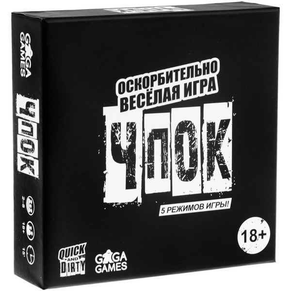 Настольная игра GaGa Чпок GG200