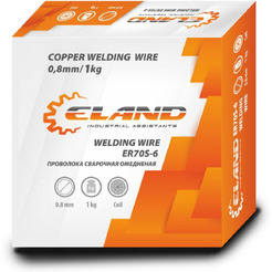 Сварочная проволока ELAND ER70S-6 (0.8 мм, 1 кг)