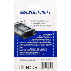 Карта памяти SilverStone F1 Speed Card 32GB