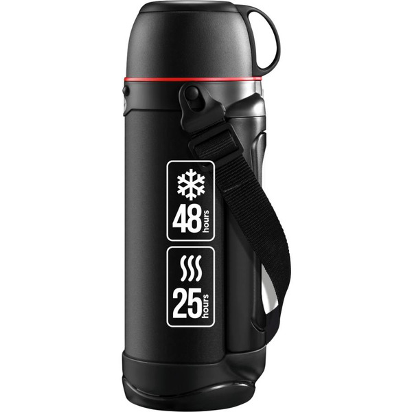 Термос VITAX Active Prime in travel VX-3419