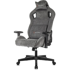 Кресло игровое Zombie Ghost Fabric (серый)