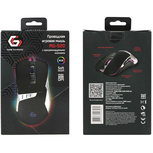 Игровая мышь Gembird MG-520