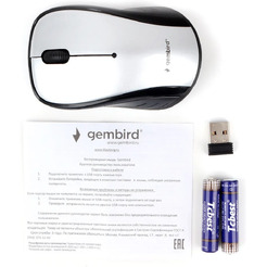 Мышь Gembird MUSW-295