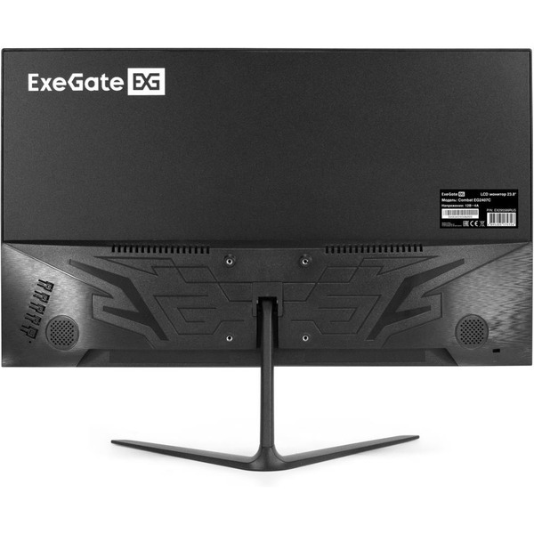 Монитор ExeGate Combat EG2407C EX295589RUS