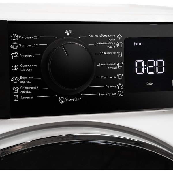 Cушильная машина DeLonghi DTD 795 H FABIO