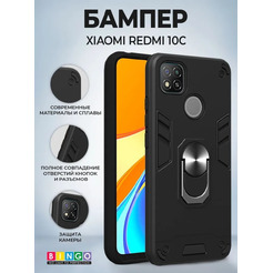 Бампер Bingo Warrior для XIAOMI Redmi 10C Черный