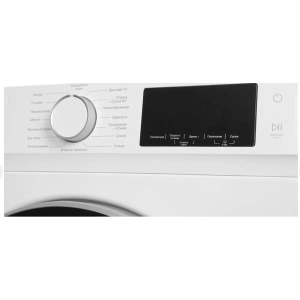Стирально-сушильная машина Hyundai WFD9212