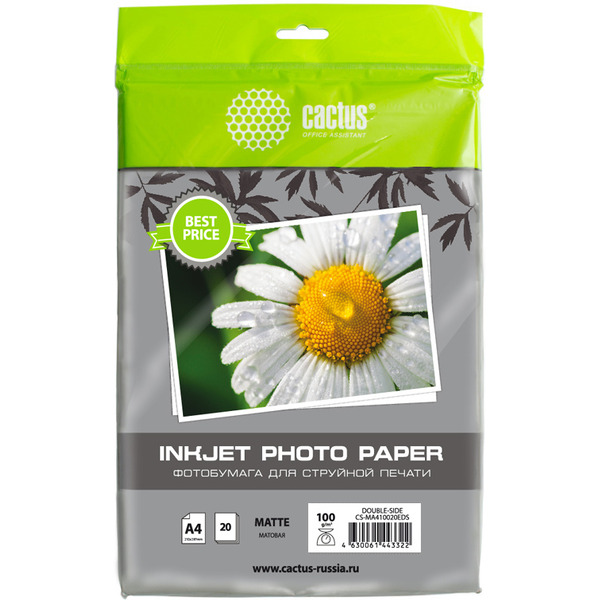 Фотобумага Cactus CS-MA410020EDS