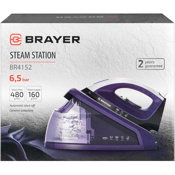 Утюг Brayer BR4152