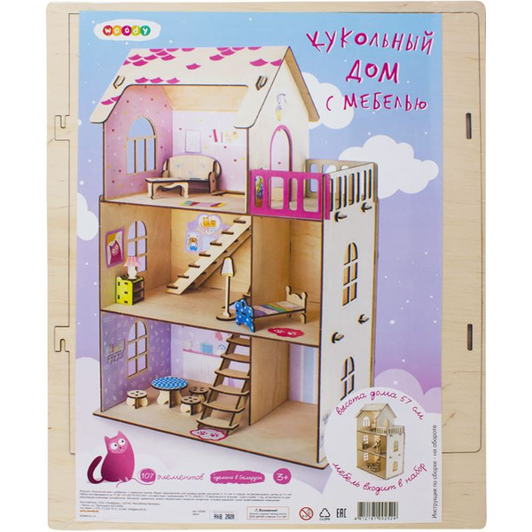 Кукольный домик Woody С мебелью 02529