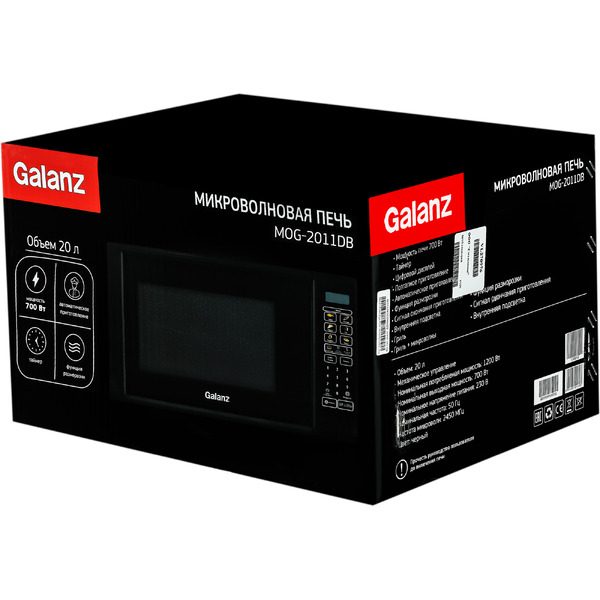 Микроволновая печь Galanz MOG-2011DB