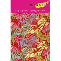 Ежедневник КАНЦ-ЭКСМО Extra Art. Неоновые зебры (А5 128л)