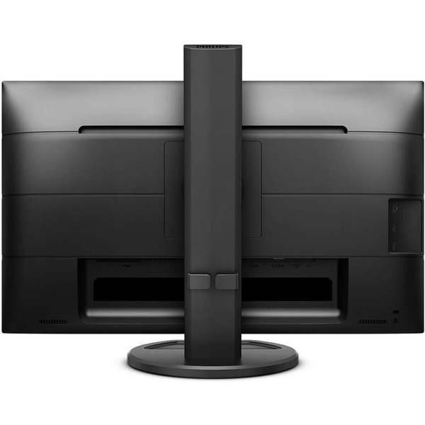 Монитор Philips 241B8QJEB