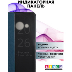 Чехол-книга BINGO Smart для XIAOMI Redmi A3/POCO C61 зеленый