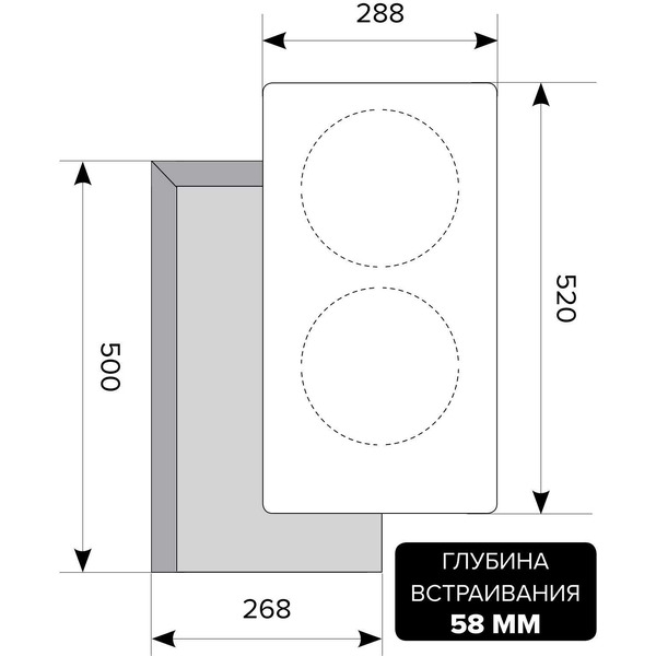 Варочная панель LEX EVI 320 BL