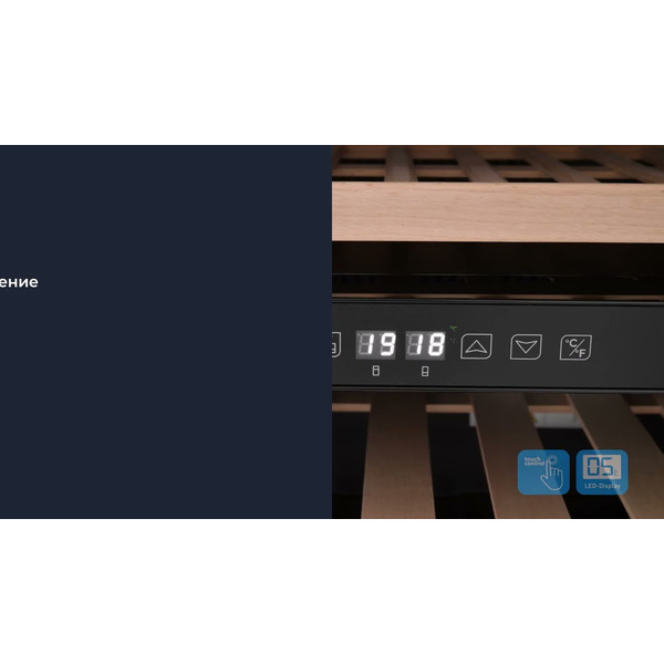 Винный шкаф ZUGEL ZCWI360DB