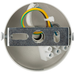 Светильник ЭРА PL19 WH Б0058491