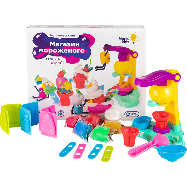 Набор для лепки Genio Kids Магазин мороженого TA1035B