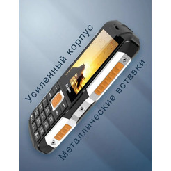 Мобильный телефон Olmio X14 / 046626 (черный/оранжевый)