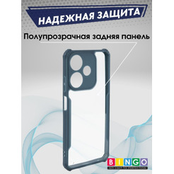 Бампер Bingo Fusion для INFINIX Note 30i Синий