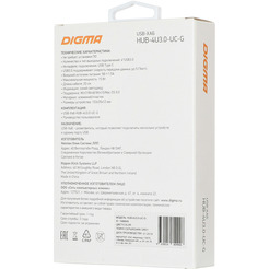 Разветвитель Digma HUB-4U3.0-UC-G