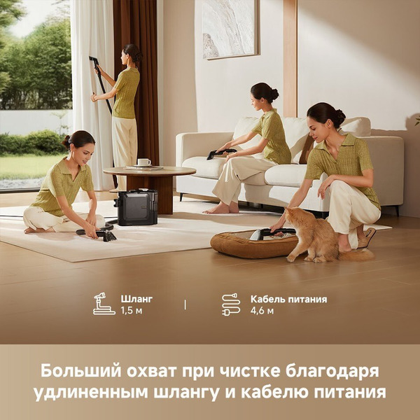 Пылесос Dreame Portable Carpet Spot Cleaner N20 Steam HNR27A