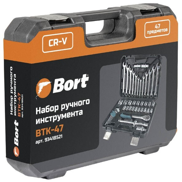 Набор ручного инструмента BORT BTK-47 (93418521)