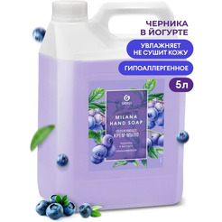 Жидкое мыло GRASS Milana Черника в йогурте 5л