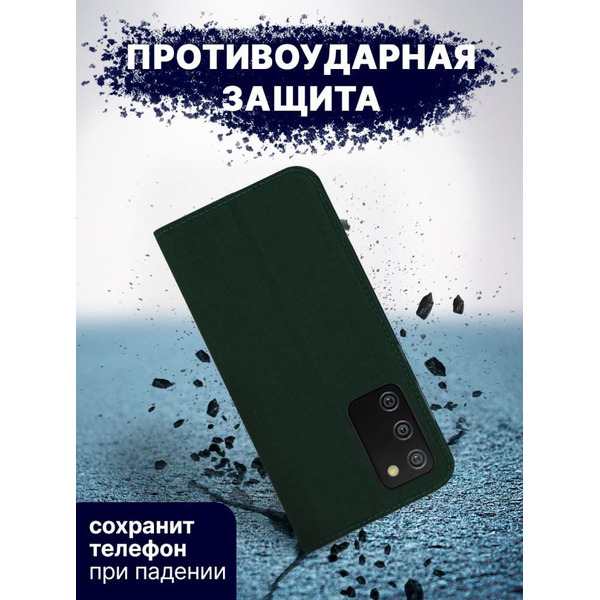 Чехол-книга Bingo Book для SAMSUNG Galaxy A02s Зеленый