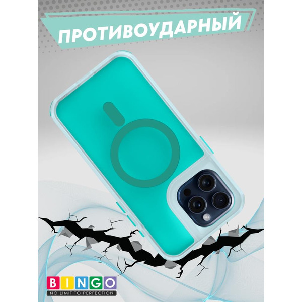Бампер BINGO Model Magnetic iPhone 16 Pro Max бирюзовый