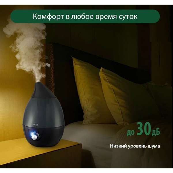 Швейная машина JAGUAR Maestro 31