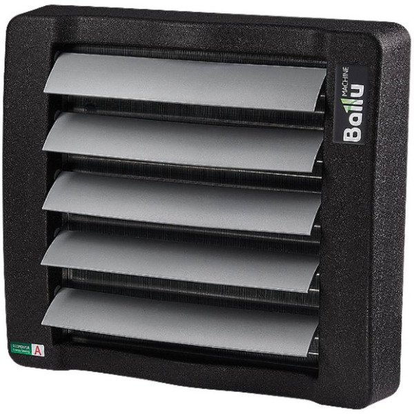 Водяной тепловентилятор Ballu BHP-W3-50-S