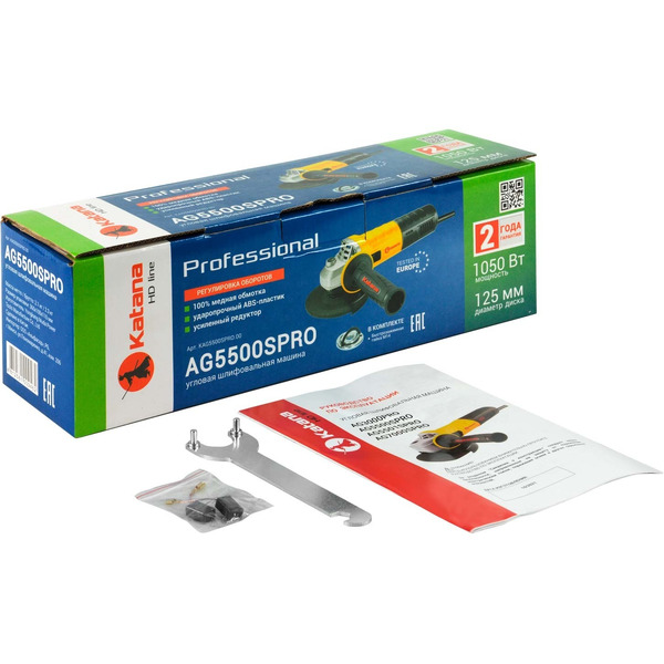 Шлифмашина Katana HD line AG5500S Pro